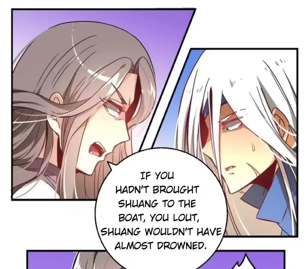 Jiangjun Youxi Chapter 34 page 5 - 