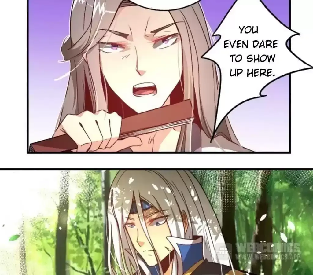 Jiangjun Youxi Chapter 34 page 6 - 