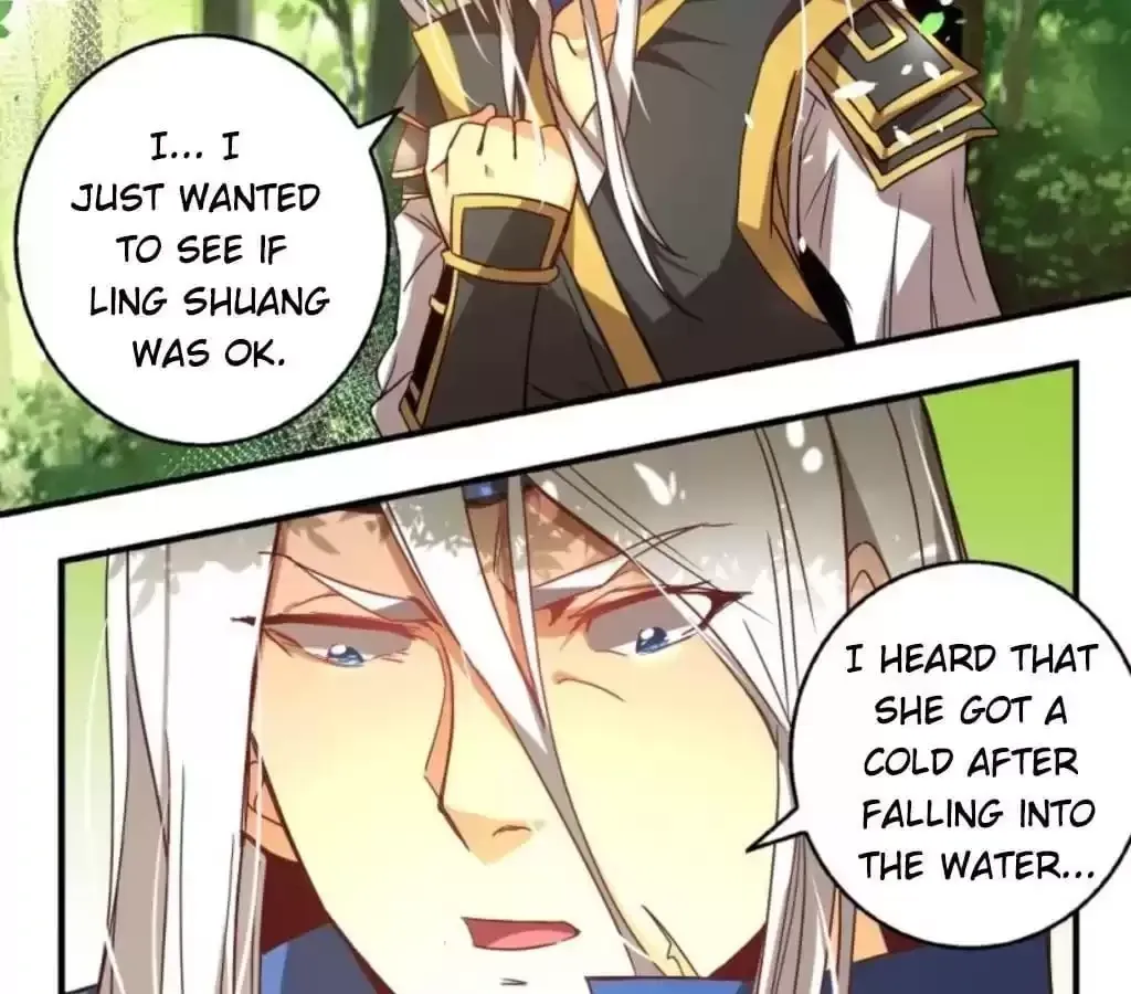 Jiangjun Youxi Chapter 34 page 7 - 