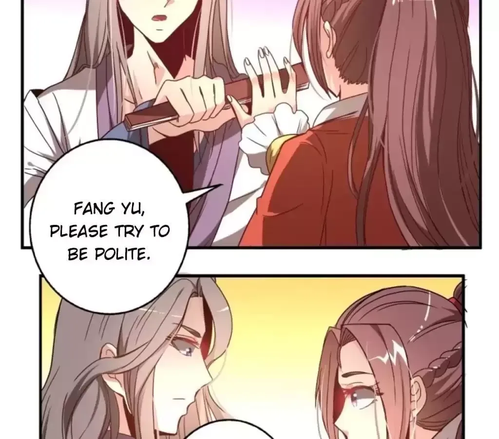 Jiangjun Youxi Chapter 34 page 9 - 