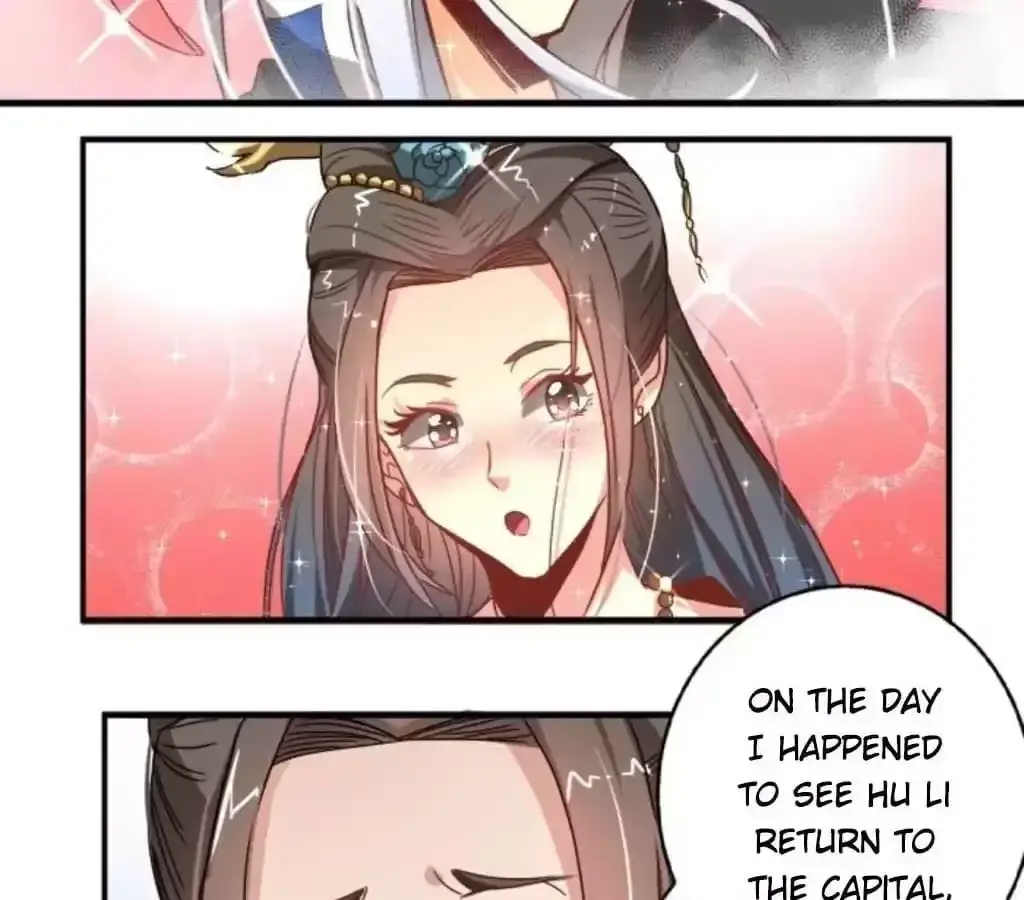 Jiangjun Youxi Chapter 35 page 12 - 