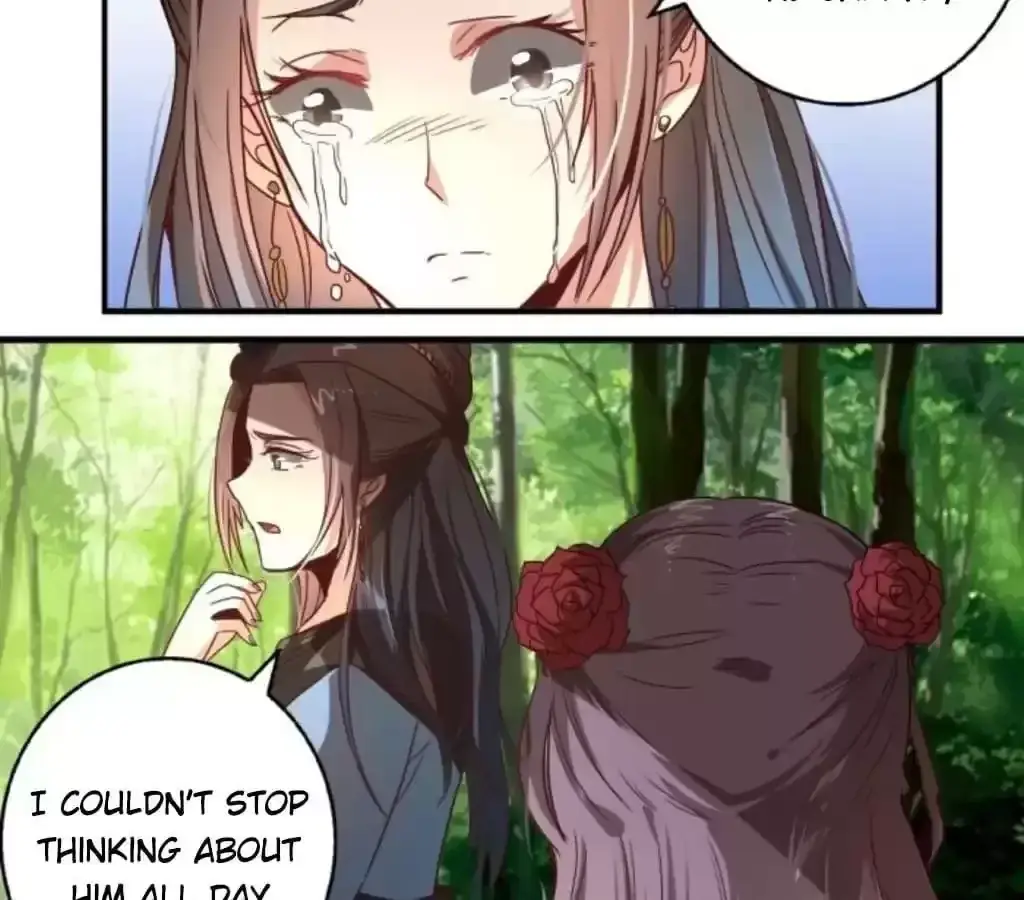 Jiangjun Youxi Chapter 35 page 13 - 