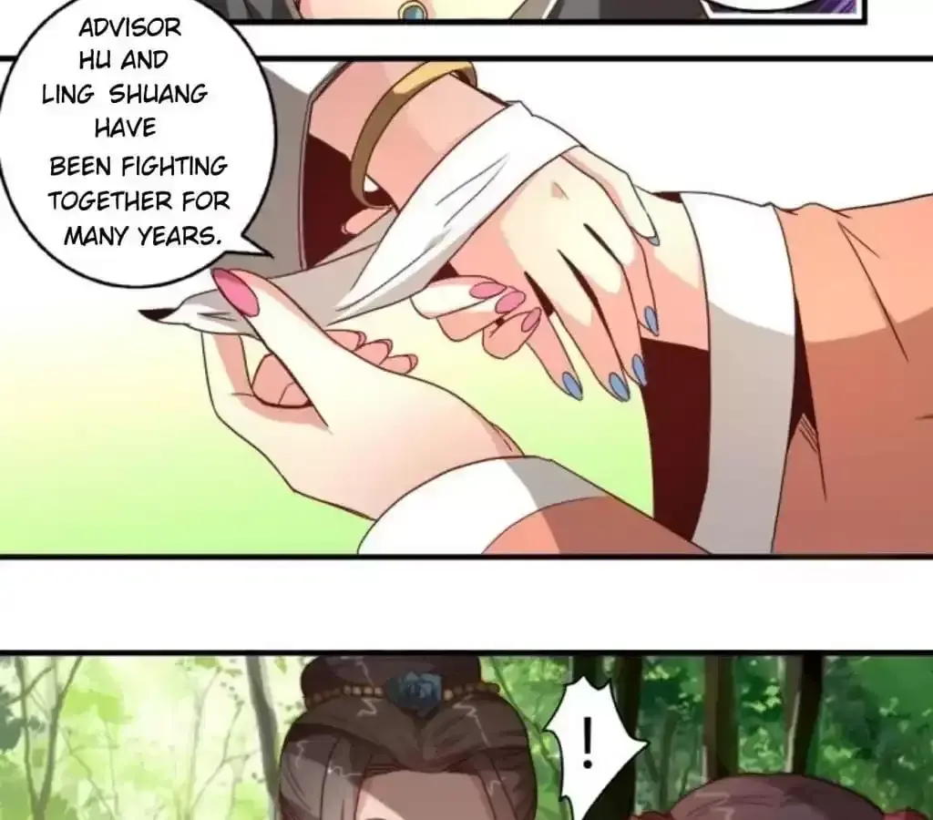 Jiangjun Youxi Chapter 35 page 15 - 