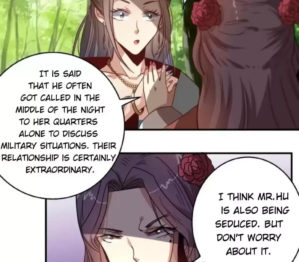 Jiangjun Youxi Chapter 35 page 16 - 