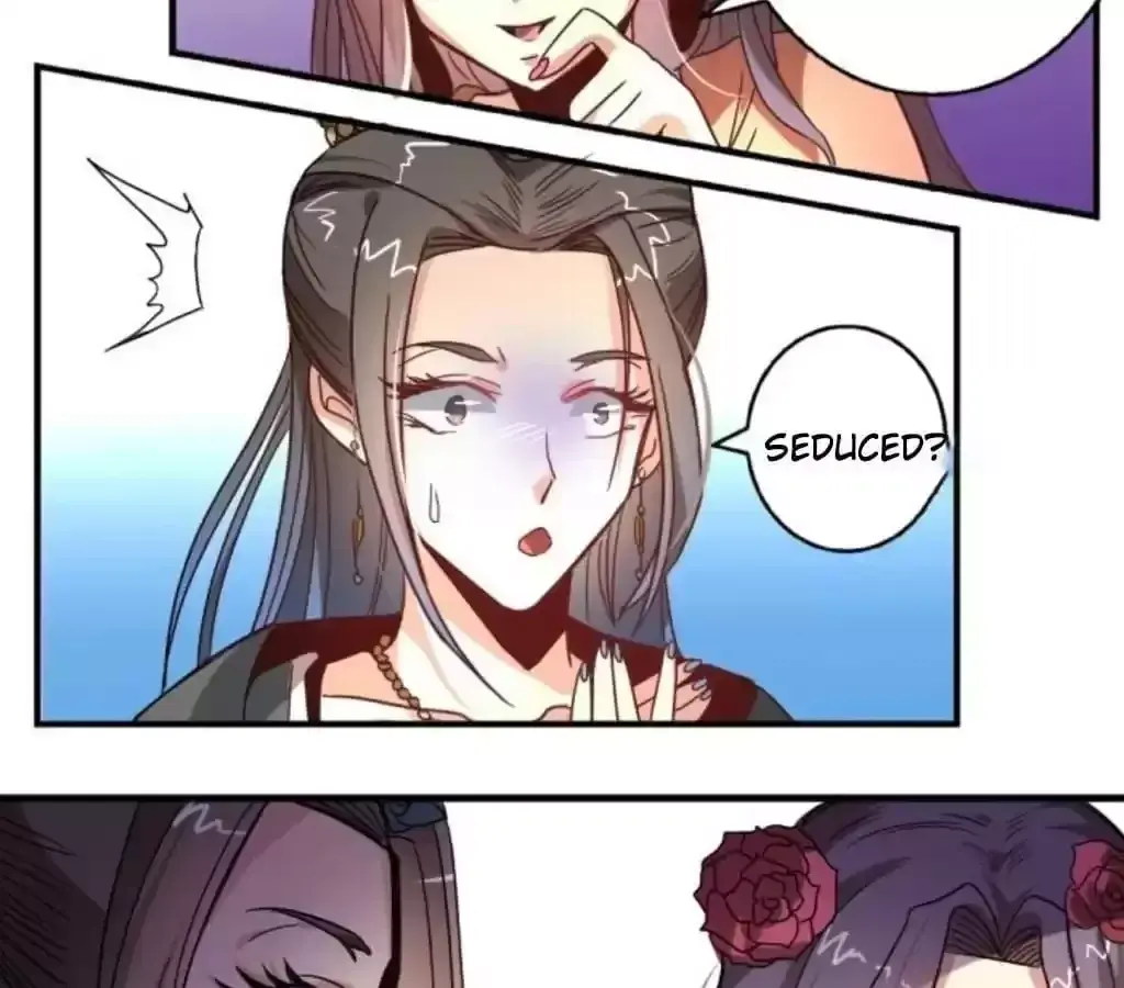 Jiangjun Youxi Chapter 35 page 17 - 