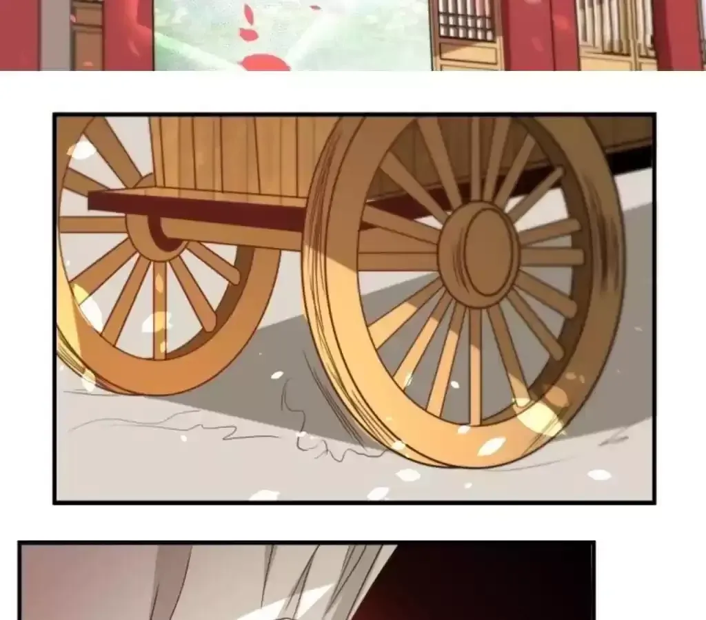 Jiangjun Youxi Chapter 35 page 21 - 