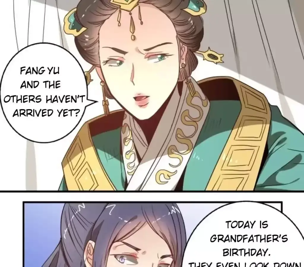 Jiangjun Youxi Chapter 35 page 23 - 