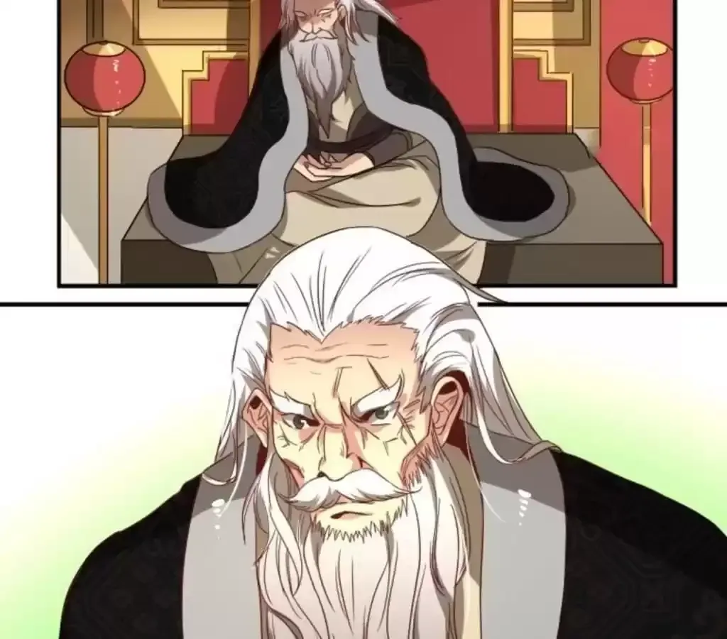 Jiangjun Youxi Chapter 35 page 28 - 