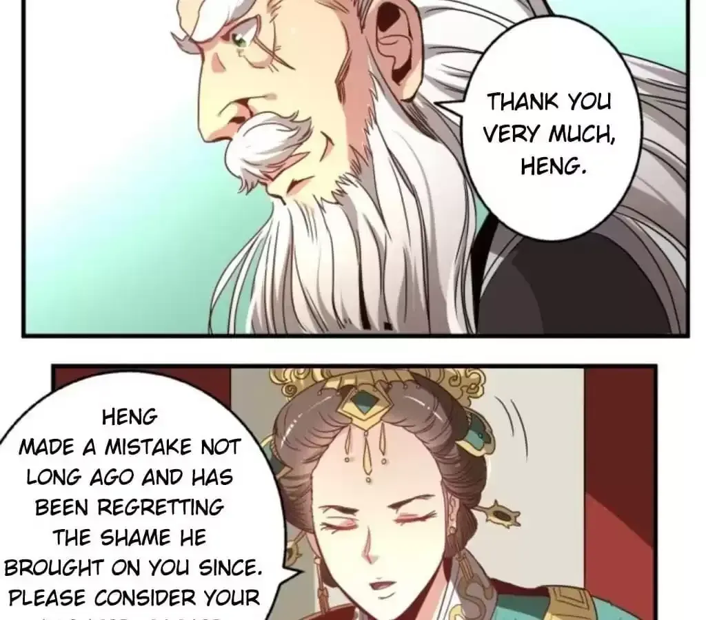 Jiangjun Youxi Chapter 35 page 32 - 