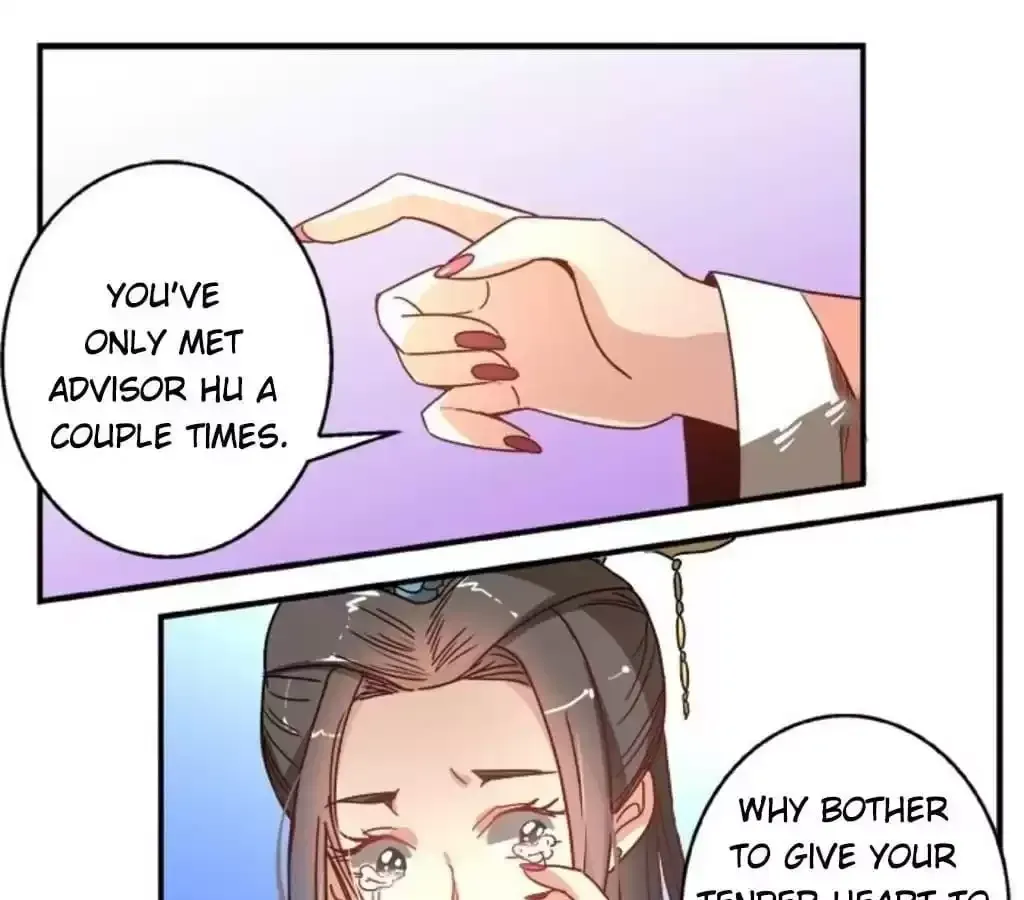 Jiangjun Youxi Chapter 35 page 5 - 