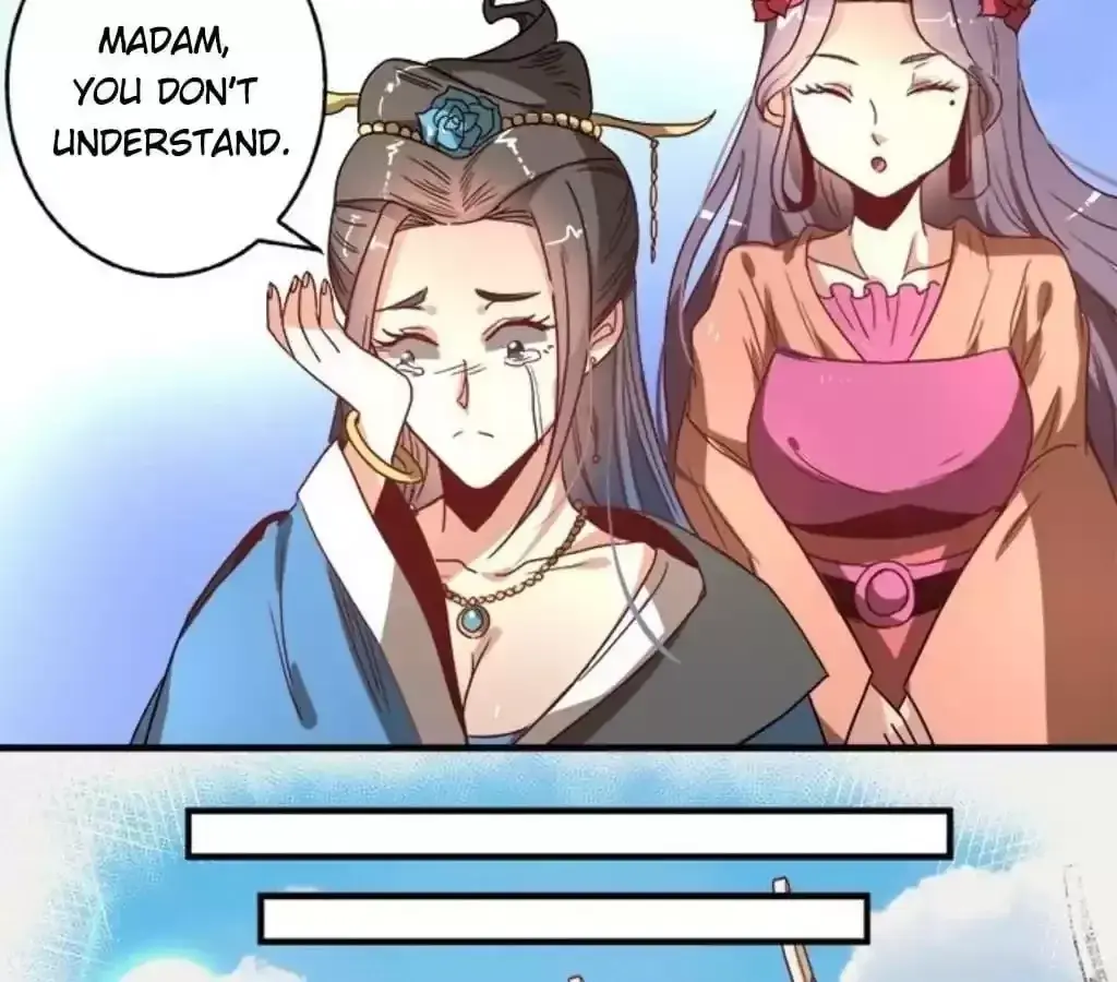 Jiangjun Youxi Chapter 35 page 7 - 