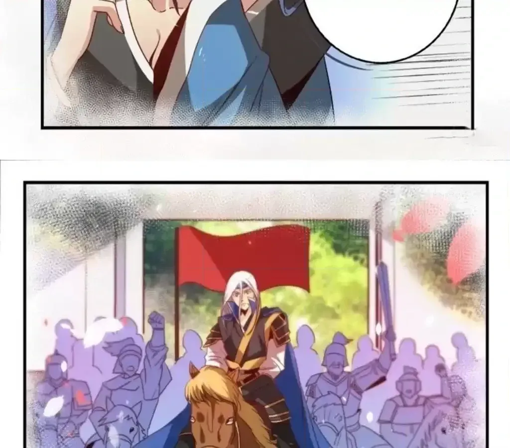 Jiangjun Youxi Chapter 35 page 10 - 