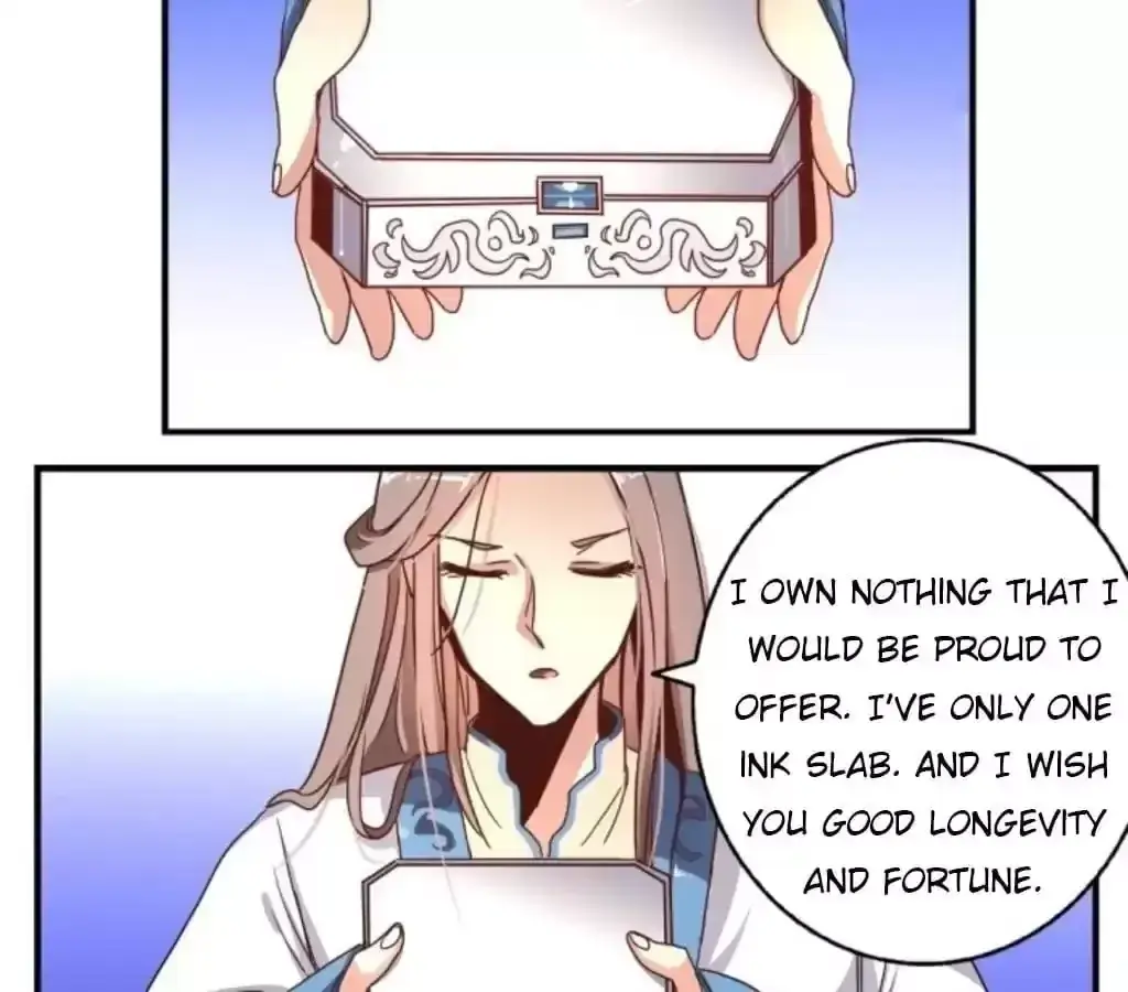 Jiangjun Youxi Chapter 36 page 12 - 