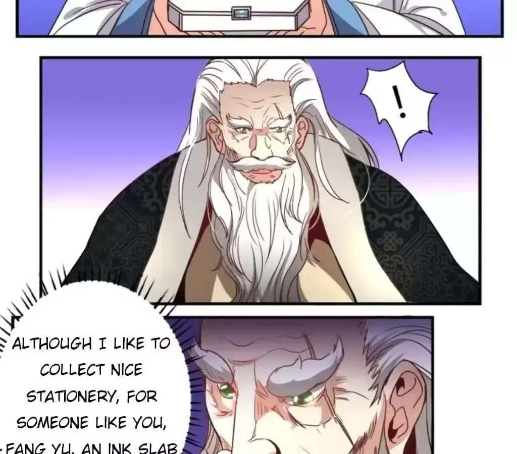Jiangjun Youxi Chapter 36 page 13 - 