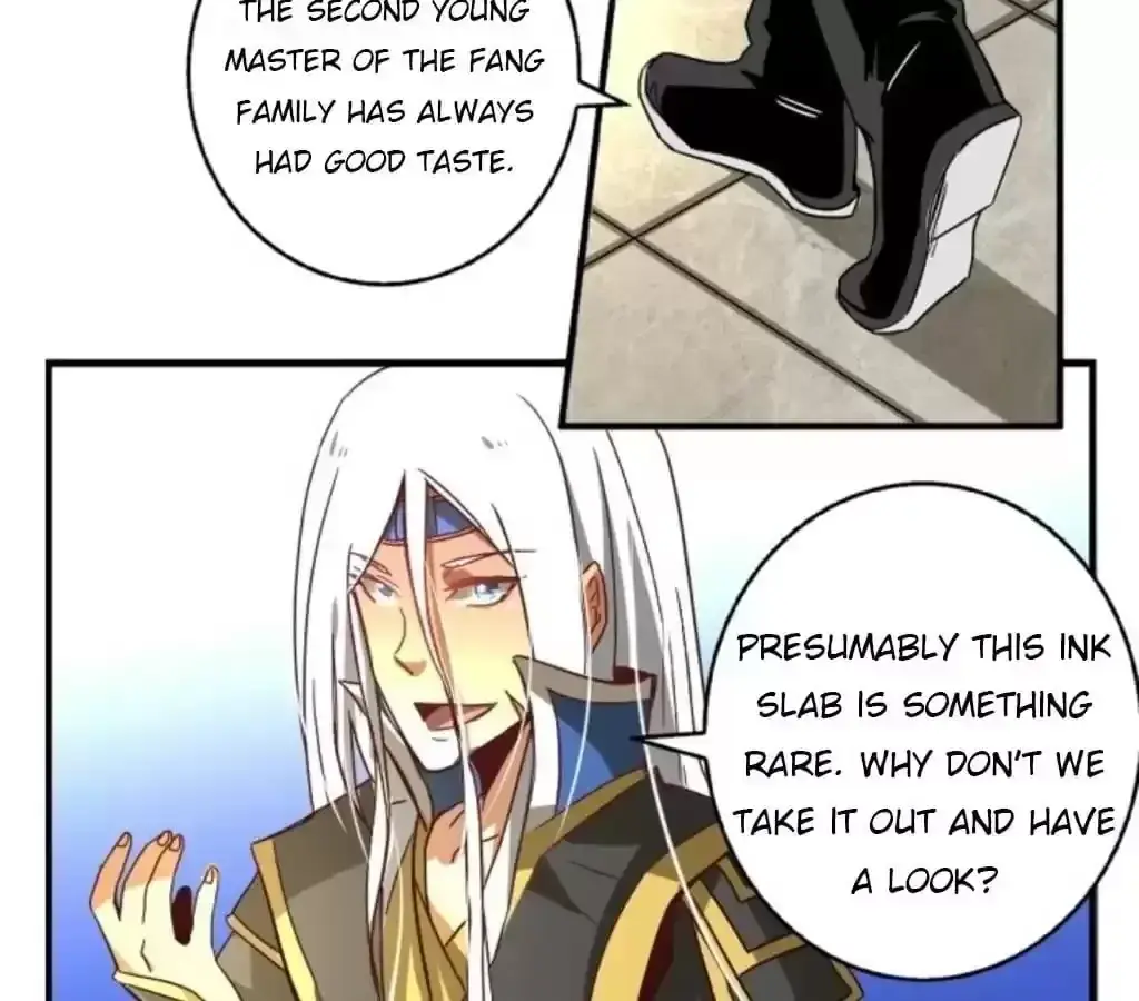 Jiangjun Youxi Chapter 36 page 16 - 