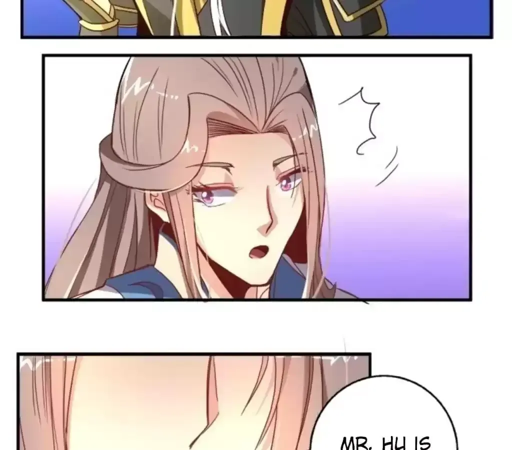 Jiangjun Youxi Chapter 36 page 17 - 
