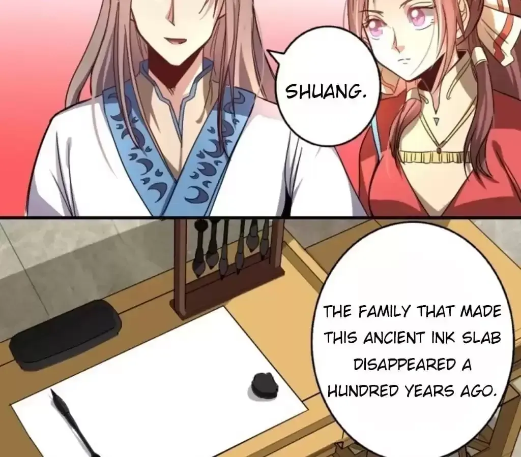Jiangjun Youxi Chapter 36 page 23 - 