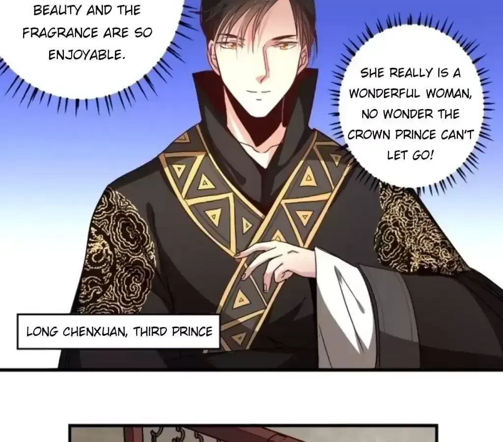 Jiangjun Youxi Chapter 36 page 28 - 