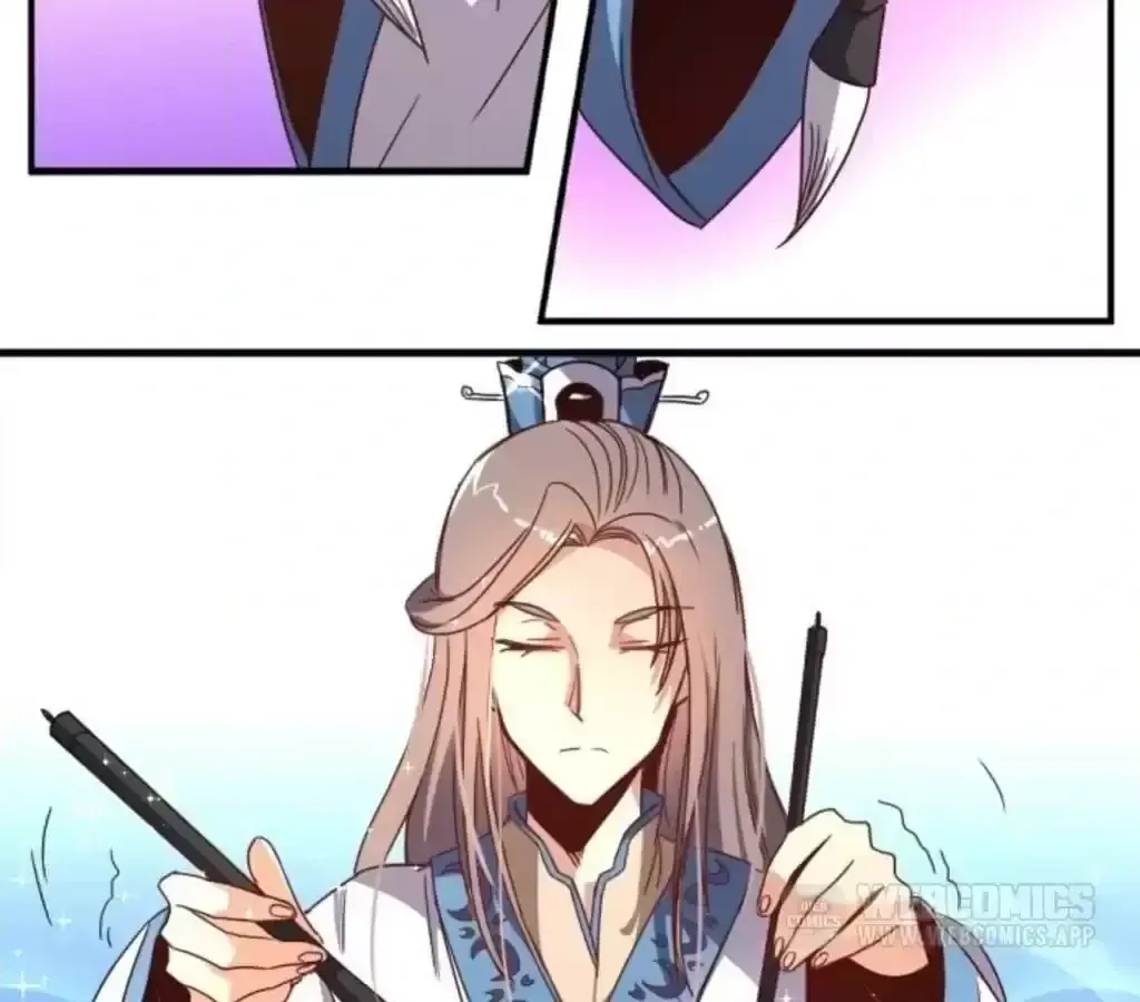 Jiangjun Youxi Chapter 36 page 30 - 