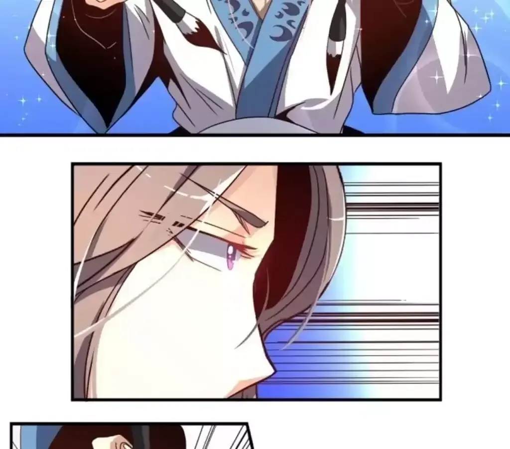Jiangjun Youxi Chapter 36 page 31 - 
