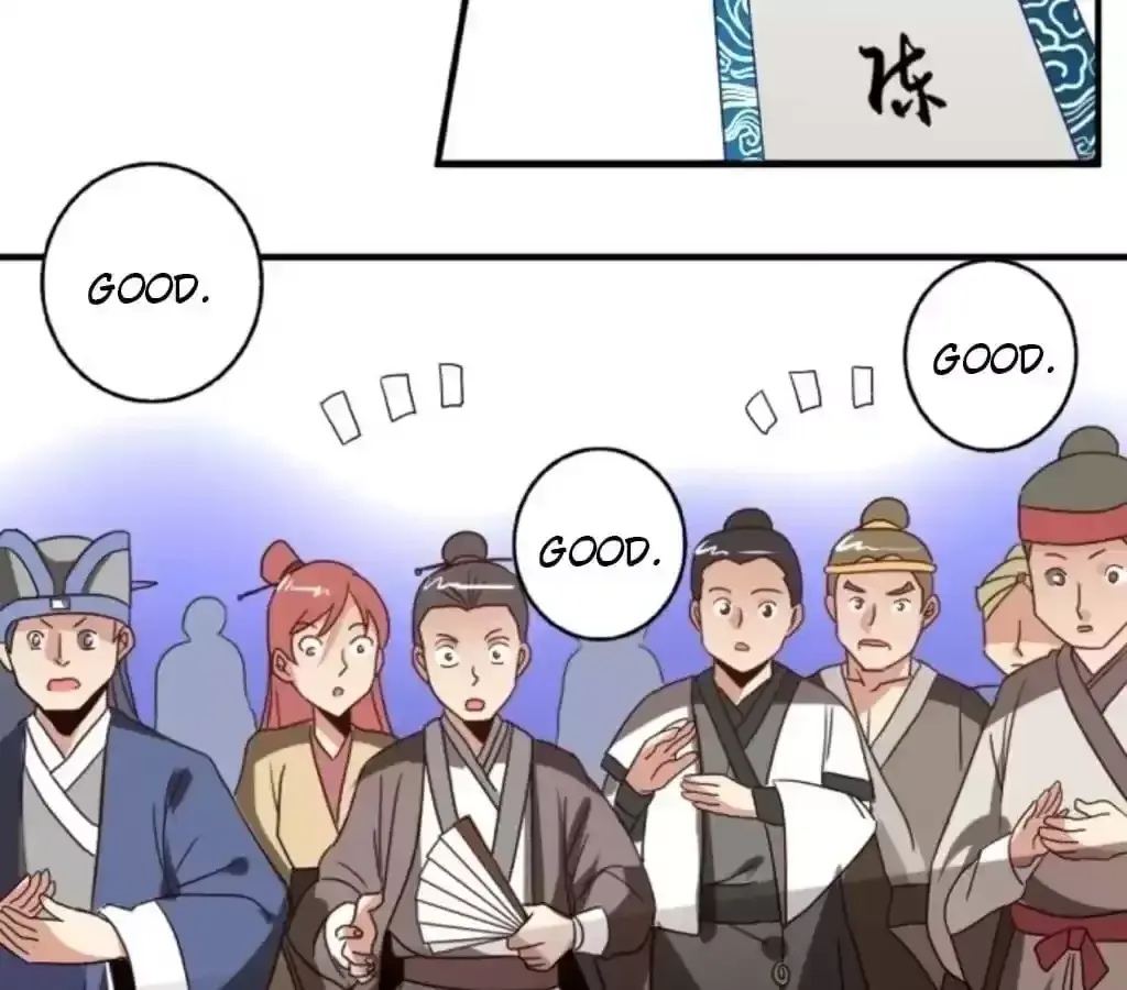Jiangjun Youxi Chapter 36 page 35 - 