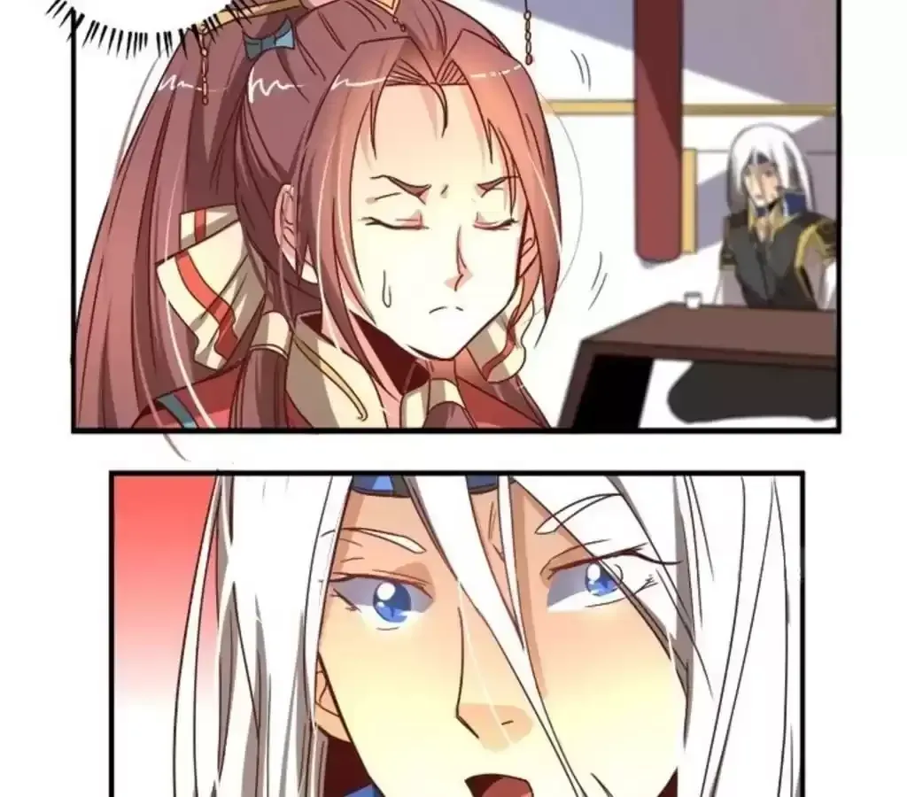 Jiangjun Youxi Chapter 36 page 8 - 