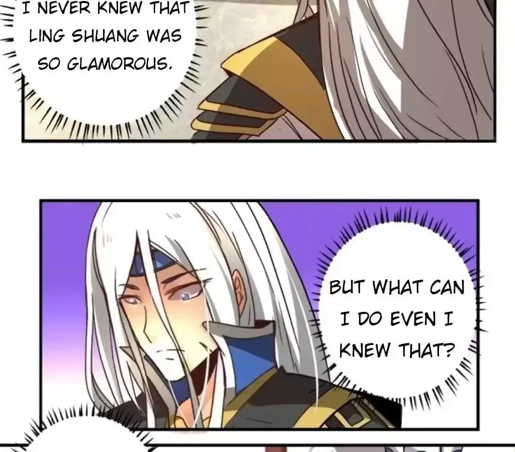 Jiangjun Youxi Chapter 36 page 10 - 