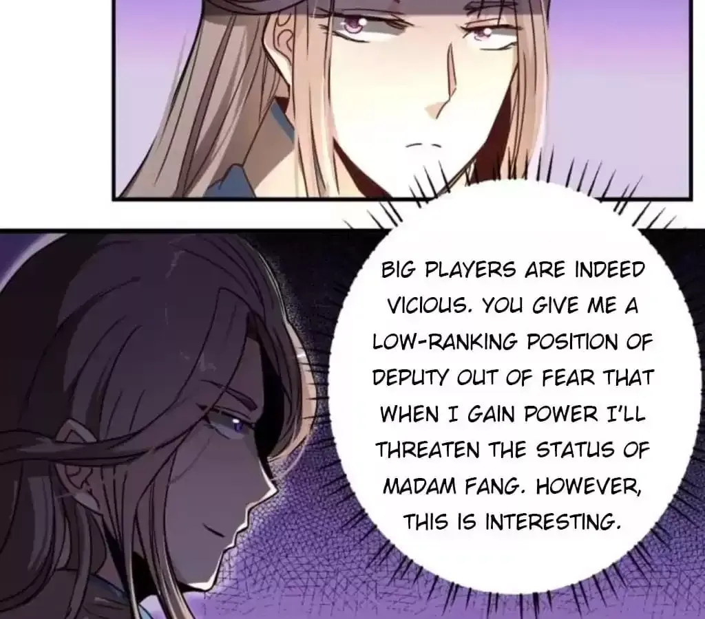 Jiangjun Youxi Chapter 37 page 12 - 