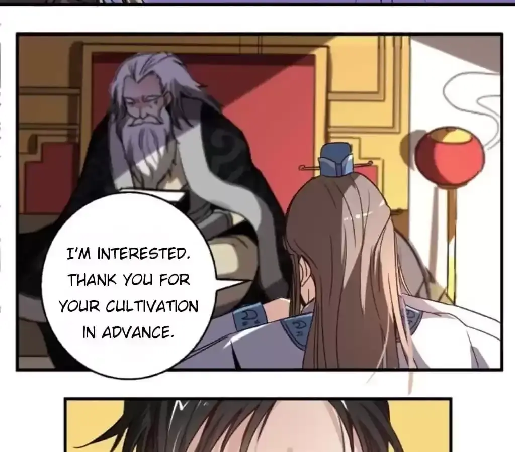 Jiangjun Youxi Chapter 37 page 13 - 
