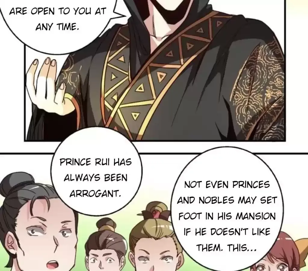 Jiangjun Youxi Chapter 37 page 17 - 