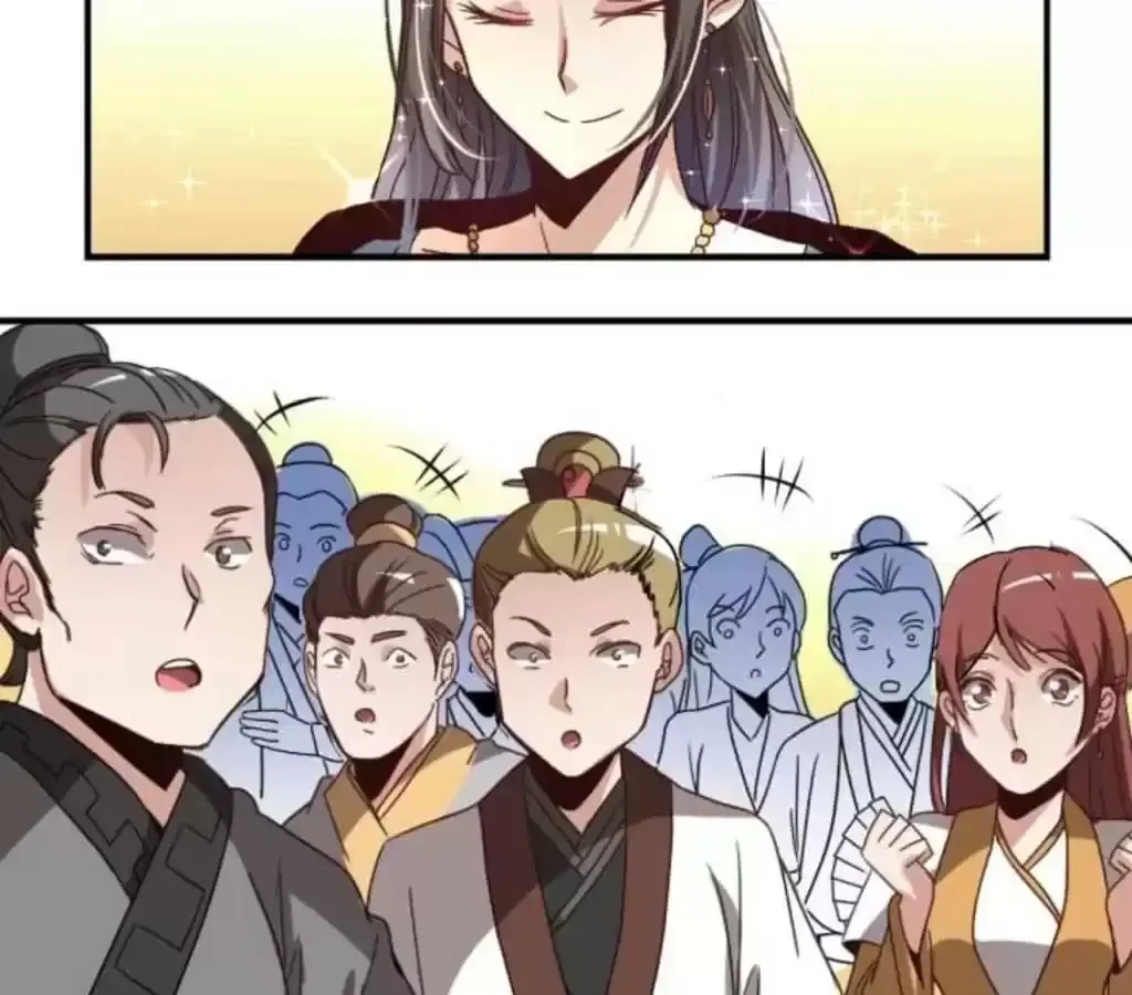 Jiangjun Youxi Chapter 37 page 24 - 