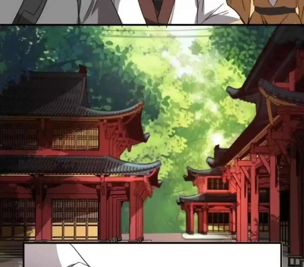 Jiangjun Youxi Chapter 37 page 25 - 