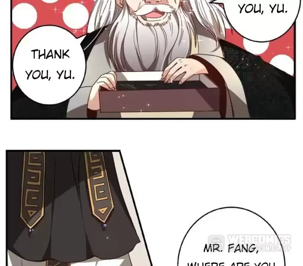 Jiangjun Youxi Chapter 37 page 6 - 