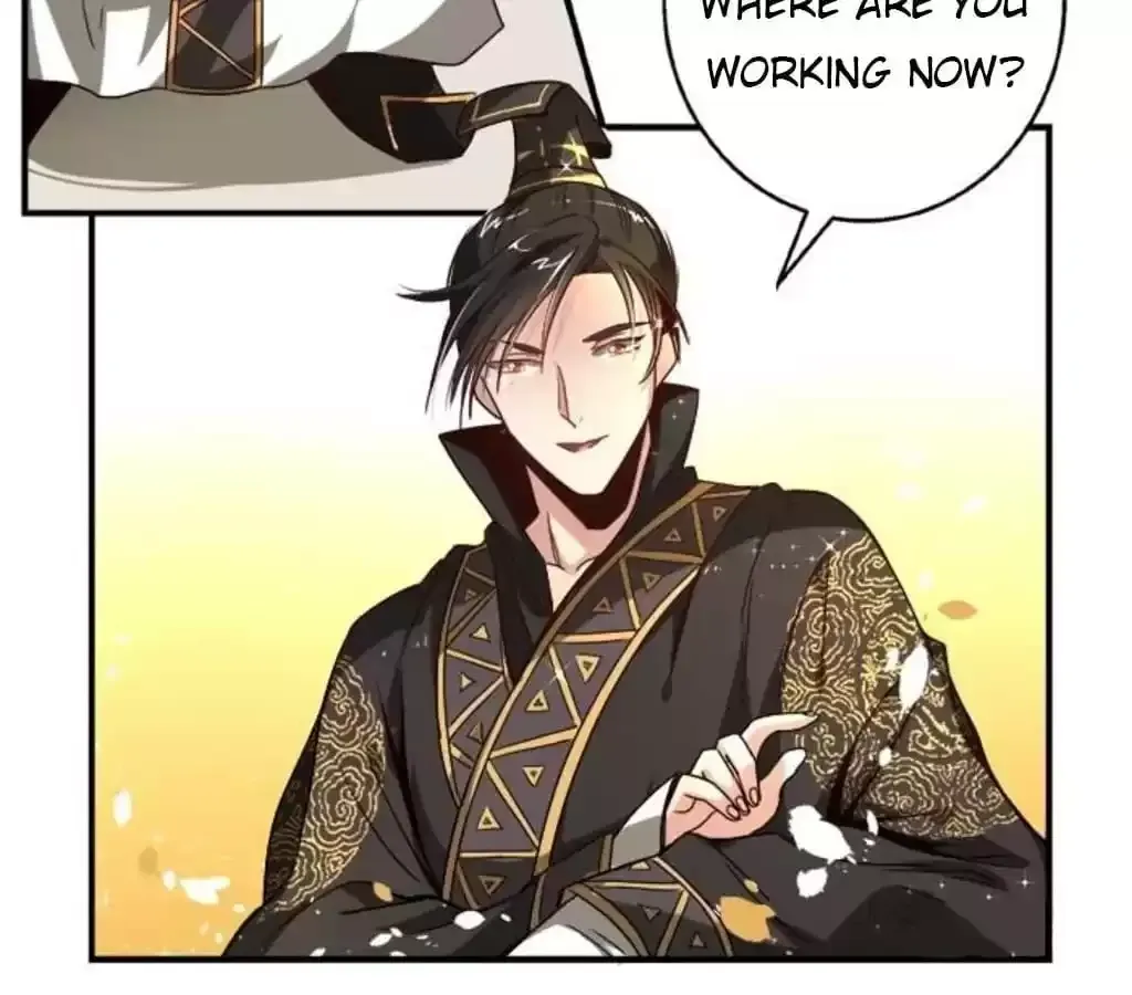 Jiangjun Youxi Chapter 37 page 7 - 