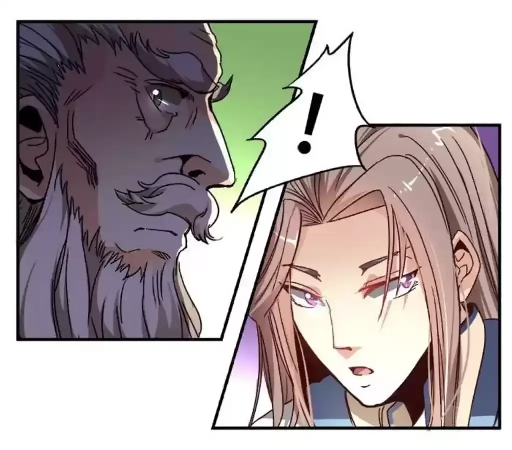 Jiangjun Youxi Chapter 37 page 8 - 