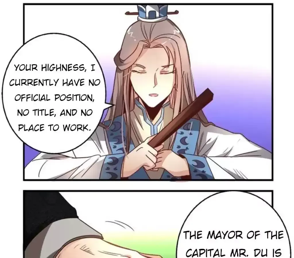 Jiangjun Youxi Chapter 37 page 9 - 