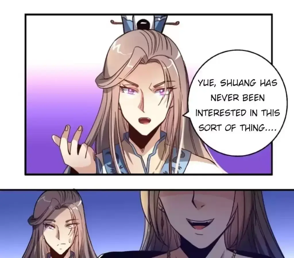 Jiangjun Youxi Chapter 38 page 17 - 