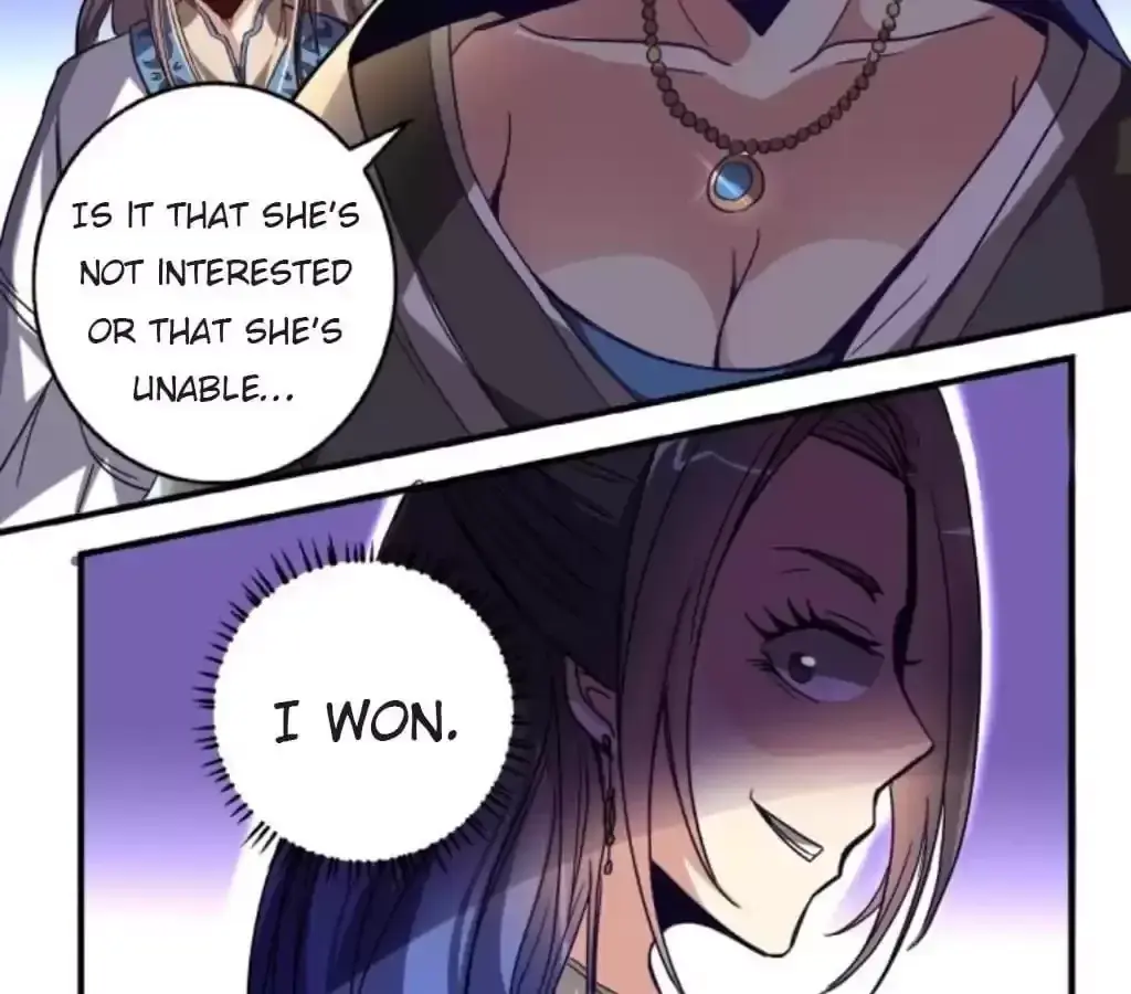 Jiangjun Youxi Chapter 38 page 18 - 