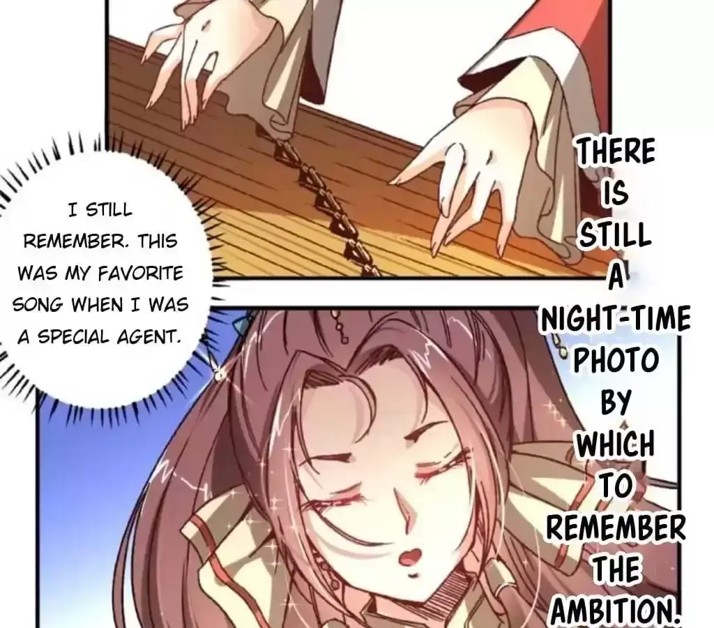 Jiangjun Youxi Chapter 39 page 13 - 