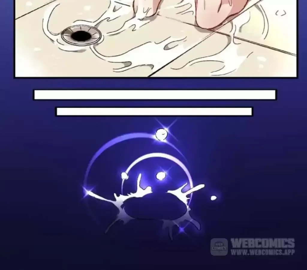 Jiangjun Youxi Chapter 39 page 23 - 