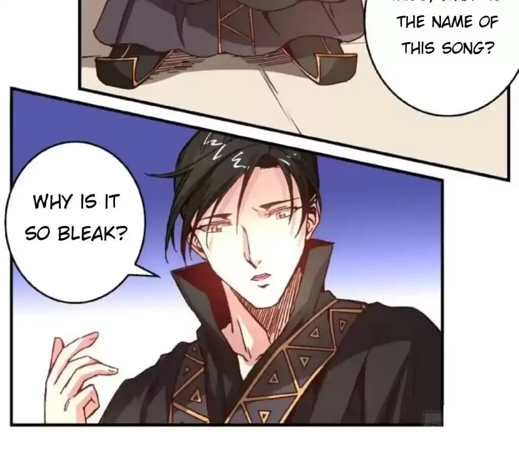 Jiangjun Youxi Chapter 39 page 27 - 