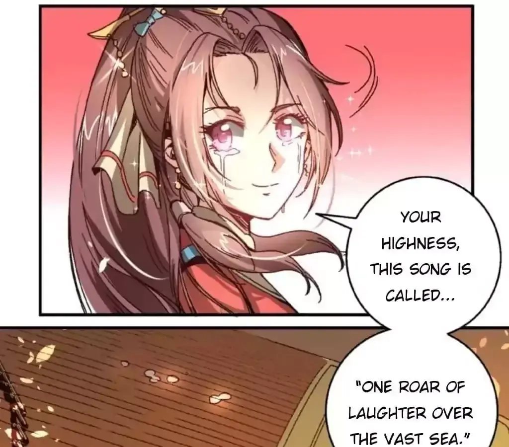 Jiangjun Youxi Chapter 39 page 28 - 