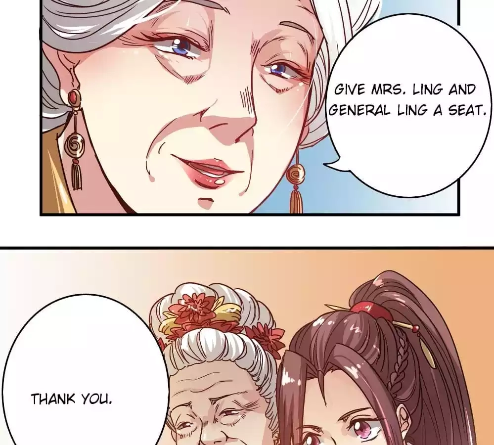 Jiangjun Youxi Chapter 4 page 13 - 