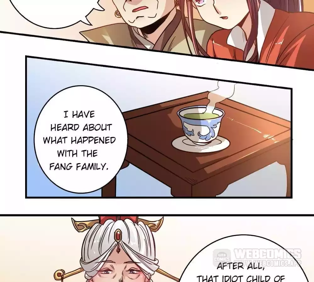 Jiangjun Youxi Chapter 4 page 14 - 