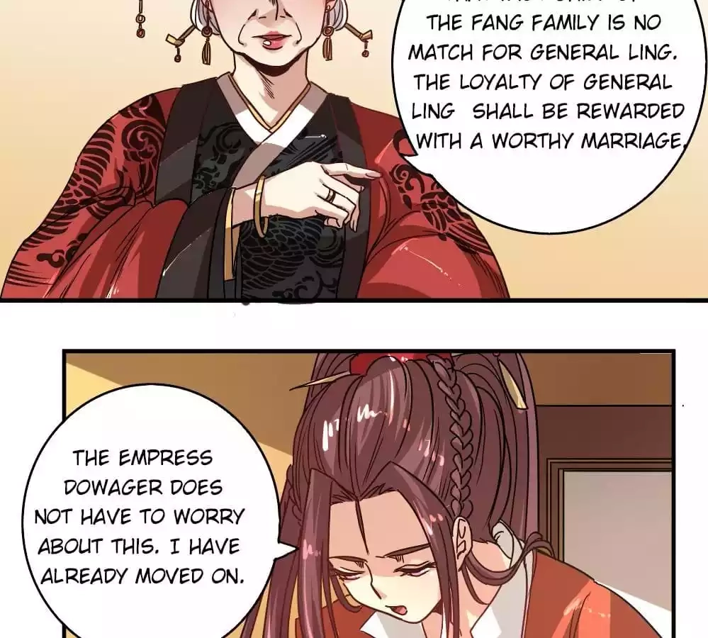 Jiangjun Youxi Chapter 4 page 15 - 