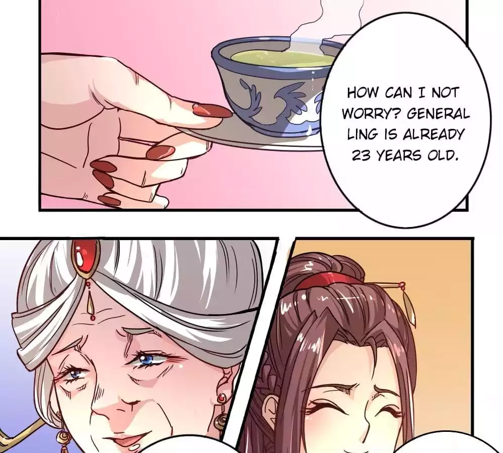 Jiangjun Youxi Chapter 4 page 17 - 