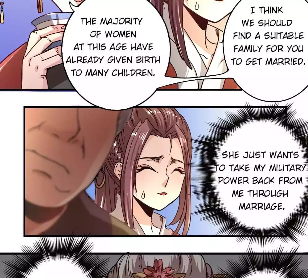 Jiangjun Youxi Chapter 4 page 18 - 