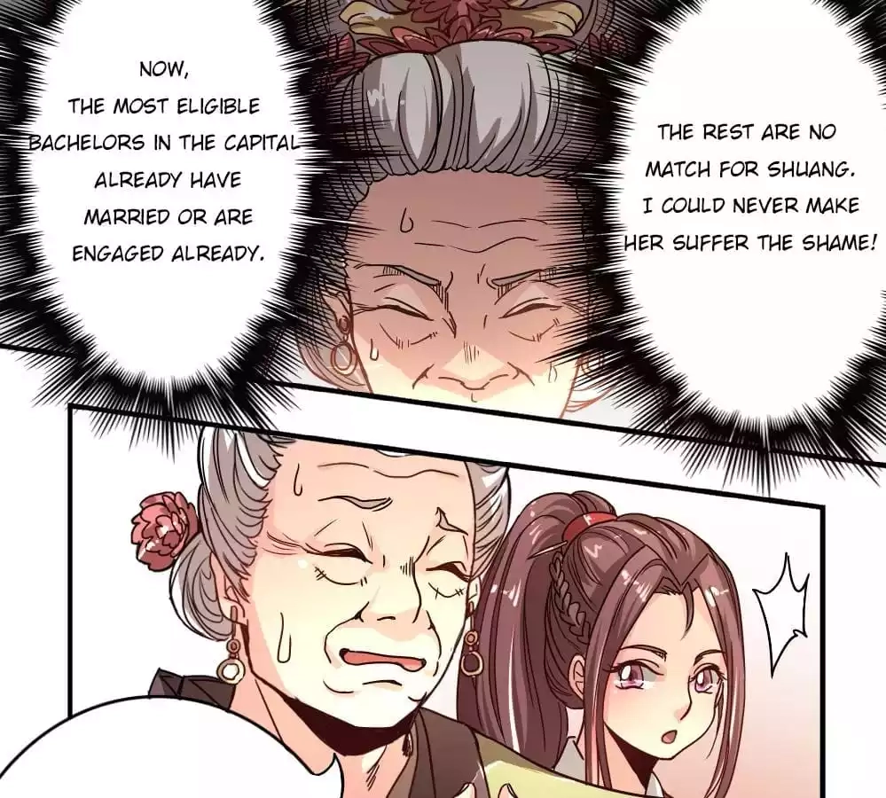 Jiangjun Youxi Chapter 4 page 19 - 