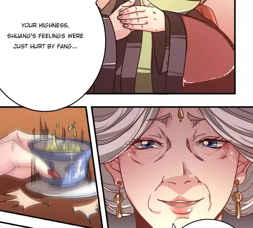 Jiangjun Youxi Chapter 4 page 20 - 