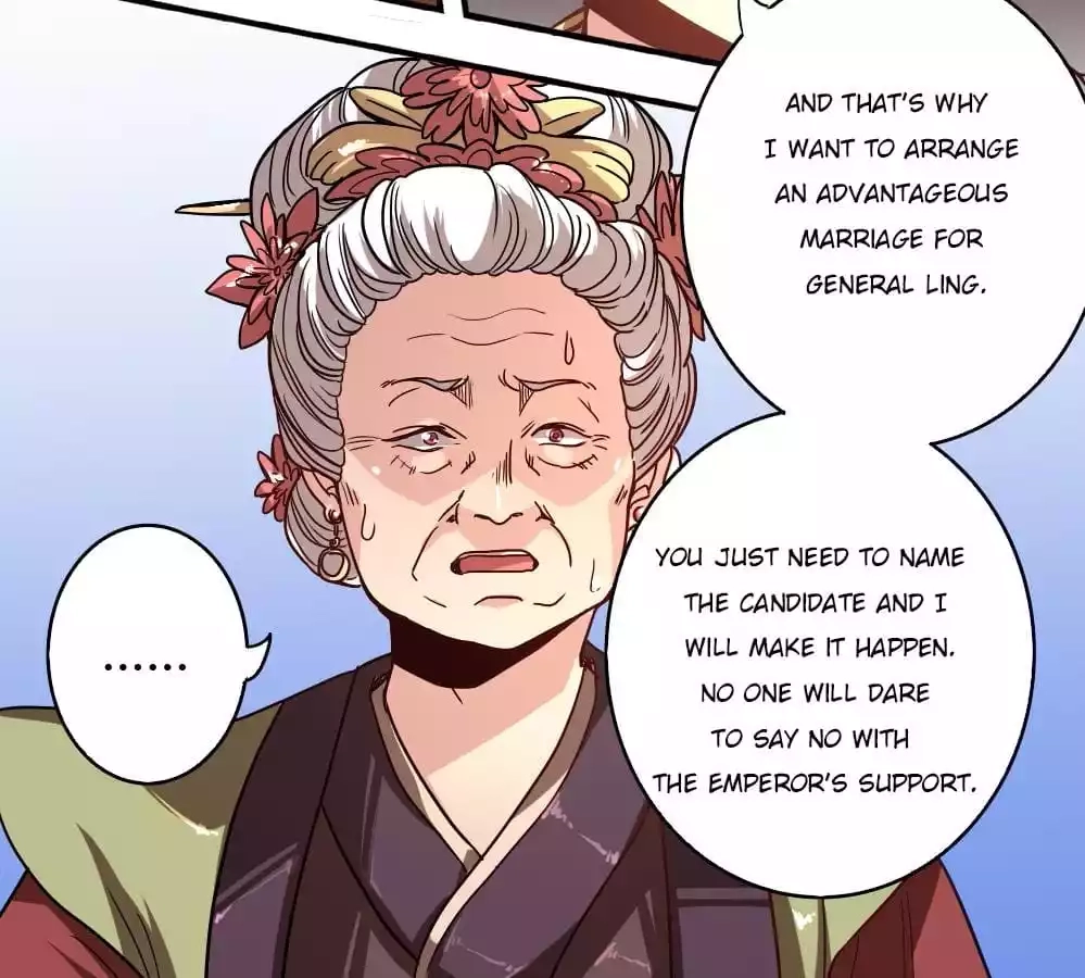 Jiangjun Youxi Chapter 4 page 21 - 